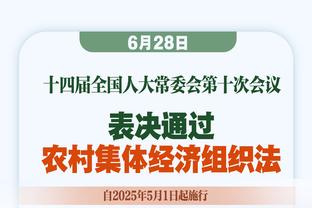 ?周琦14+16 徐杰伤退 广东赛季四杀北京豪取9连胜